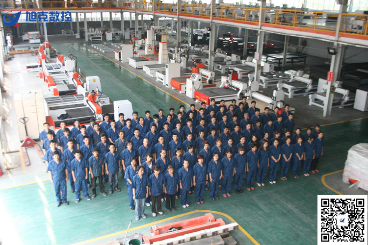 旭克數(shù)控廠貌 旭克數(shù)控廠貌